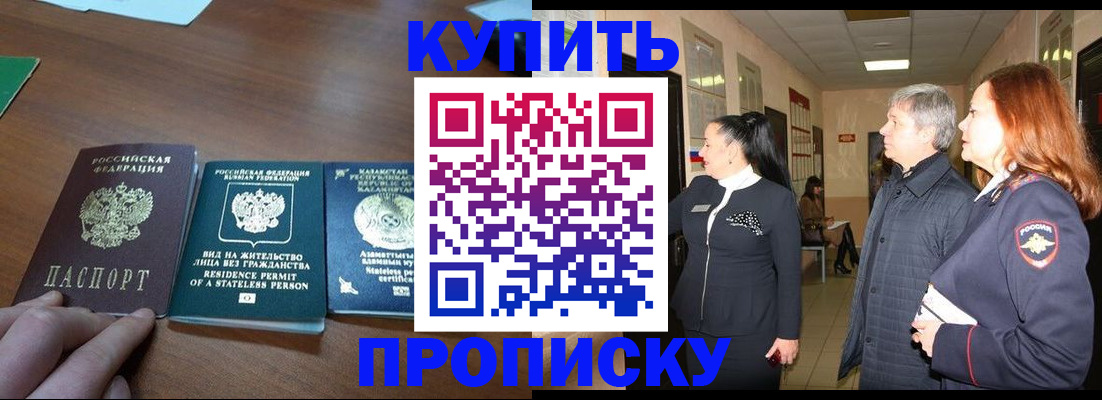 форма 3 в Тюкалинске