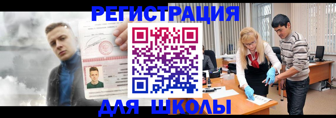 форма 3 в Тюкалинске